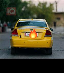 Kia Spectra